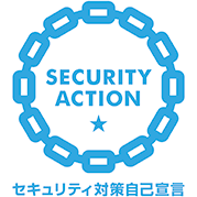 SECURITY ACTION 一つ星 ロゴマーク
